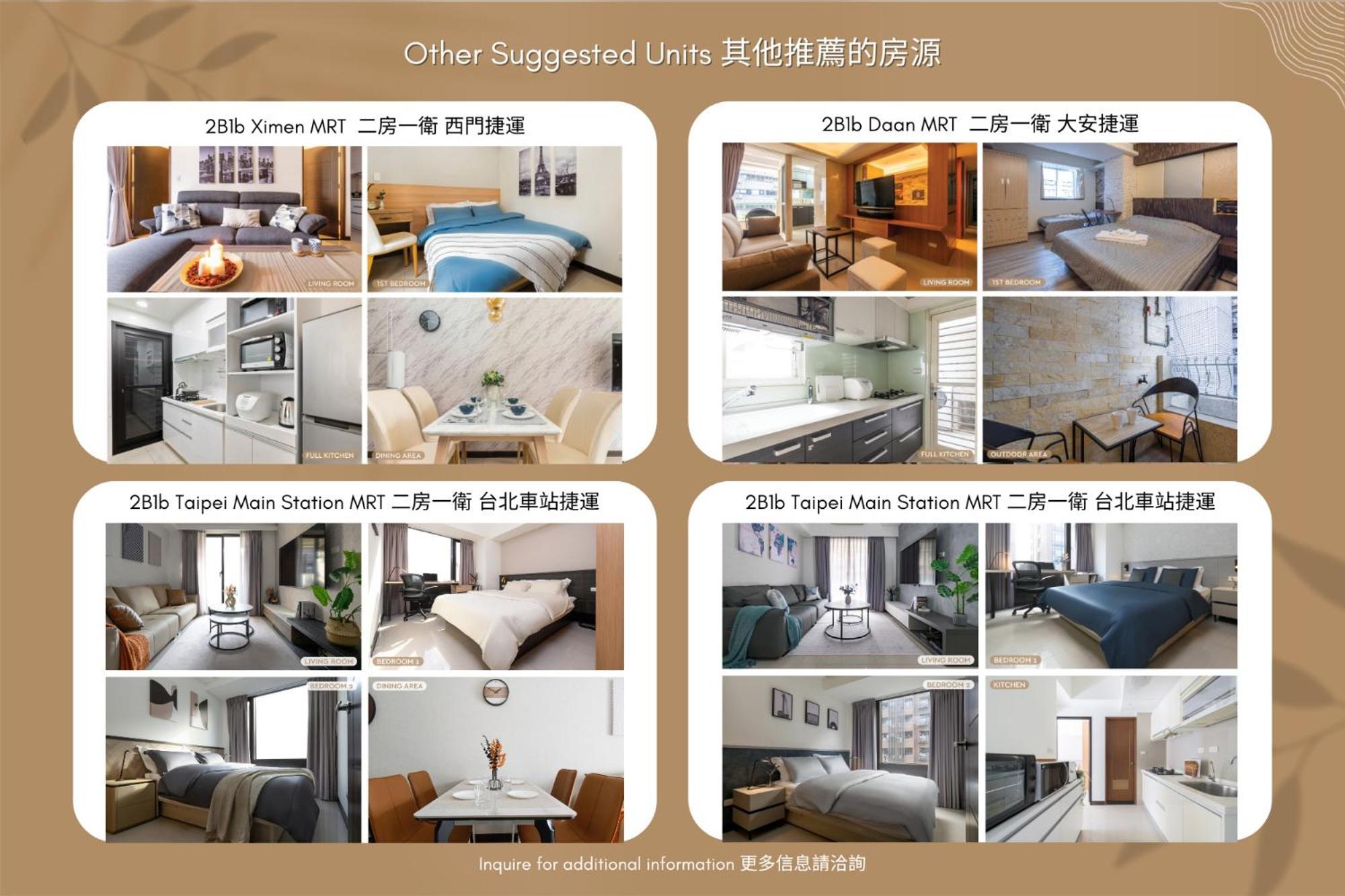 New Building 2B1Blk Workspace Taipei Main Station • 新大樓 台北車站 2房1衛 客廳廚房 工作空間 Exterior photo